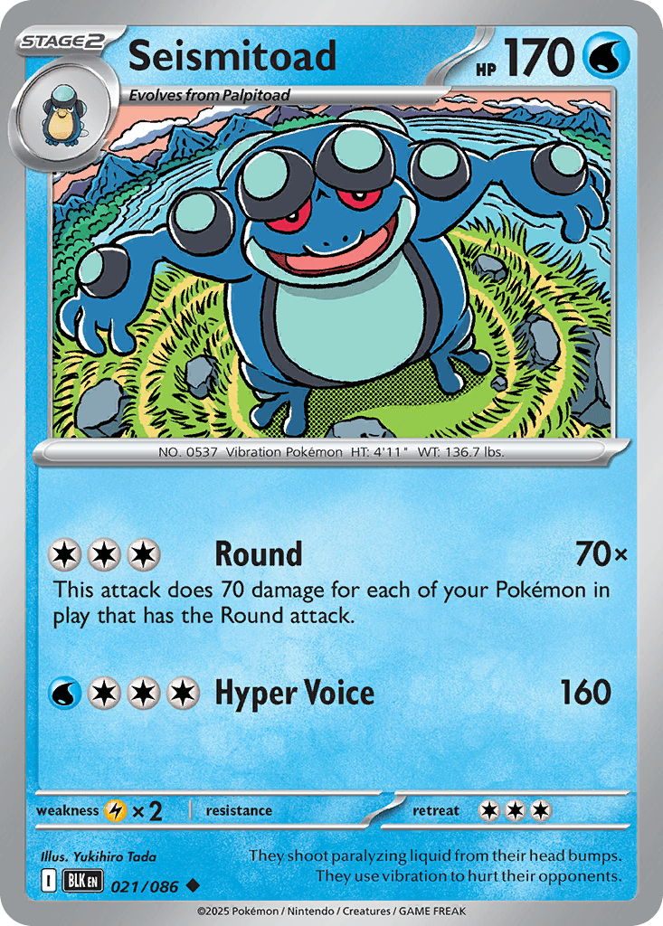 #109