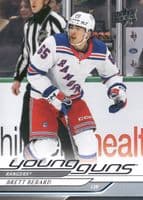 Brett Berard trading card