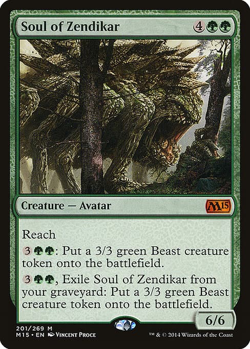 Soul of Zendikar 2020 Magic: The Gathering The List Reprints