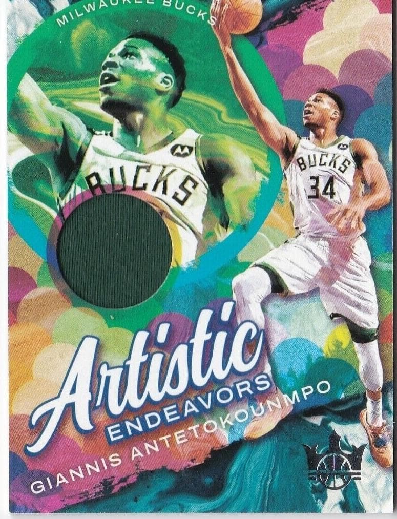 Giannis Antetokounmpo #AE-GAN