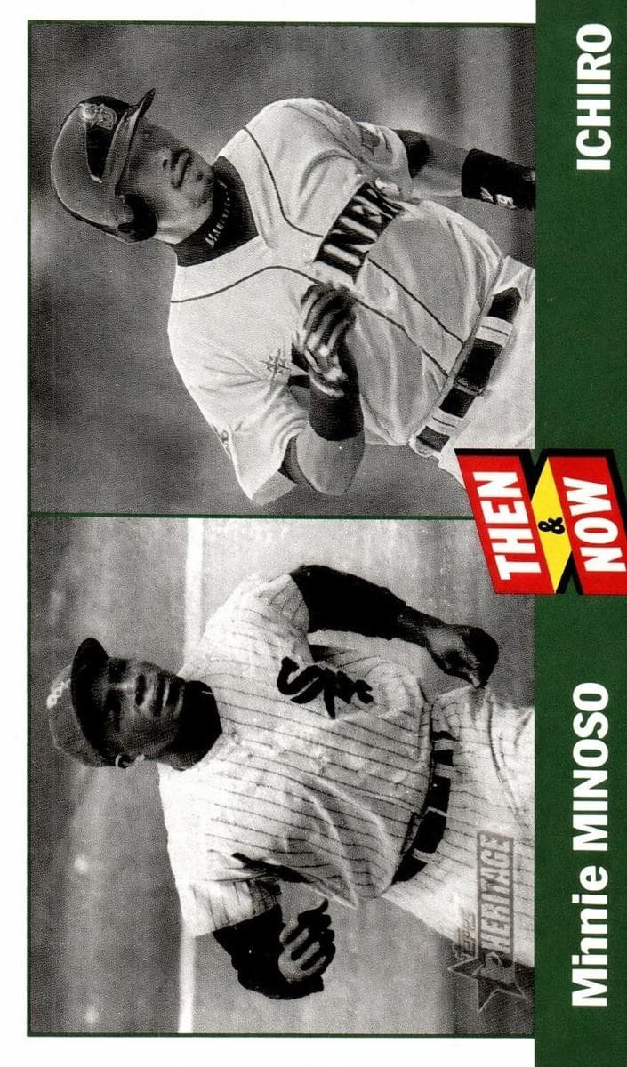 Minnie Minoso #tn4