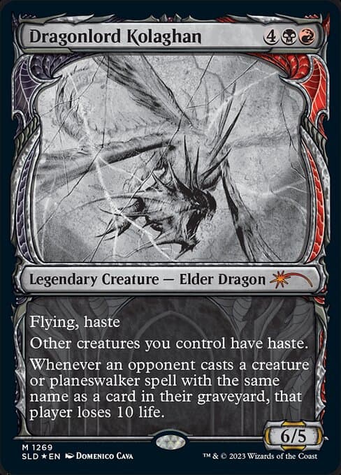 #1269