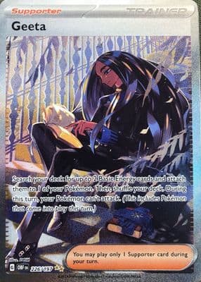 Geeta trading card