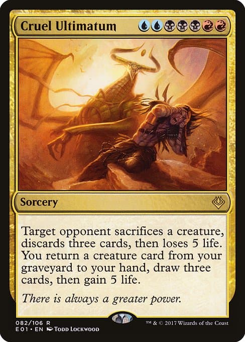 Cruel Ultimatum 2008 Magic: The Gathering Shards of Alara
