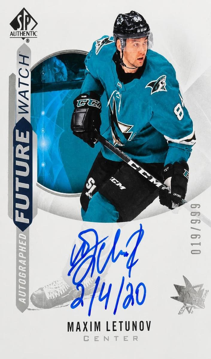 Philippe Maillet 2020 SP Authentic auto card