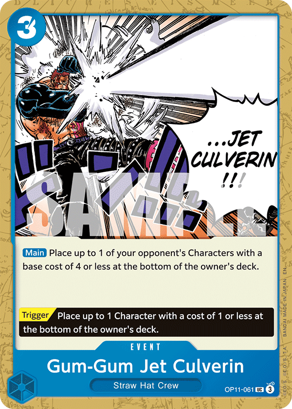 Gum-Gum Jet Culverin 2025 One Piece Japanese Fist of Divine Speed
