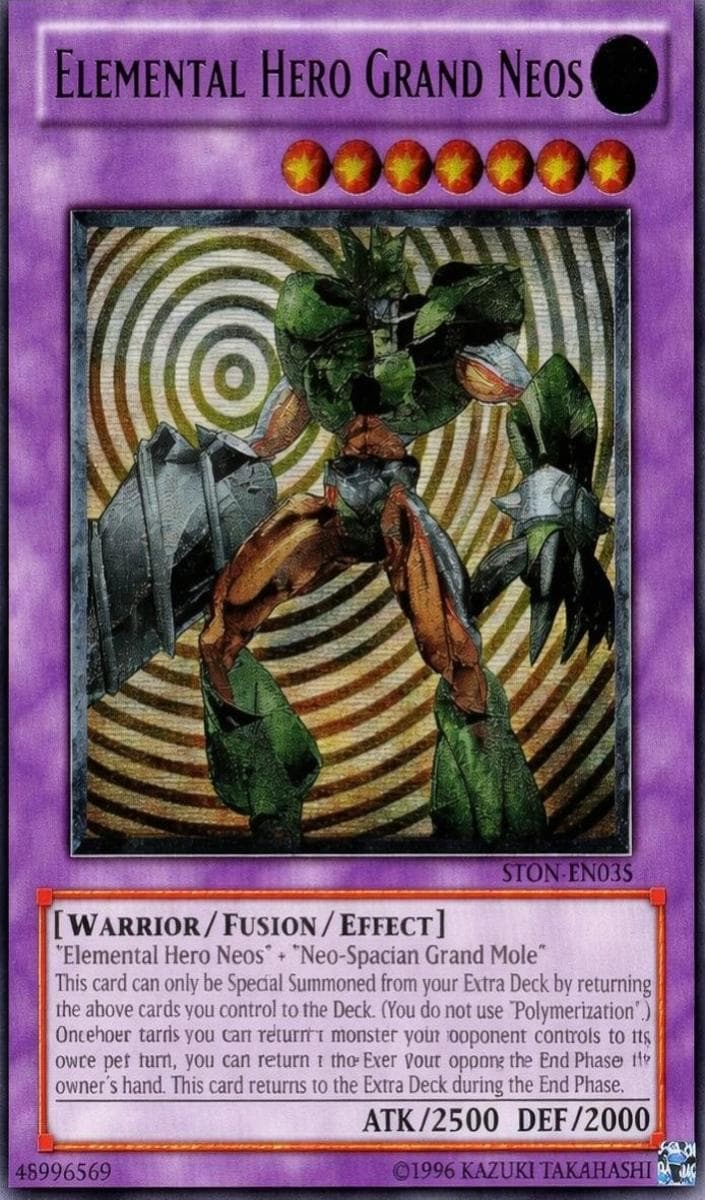 Elemental Hero Grand Neos 2007 Yu-Gi-Oh!