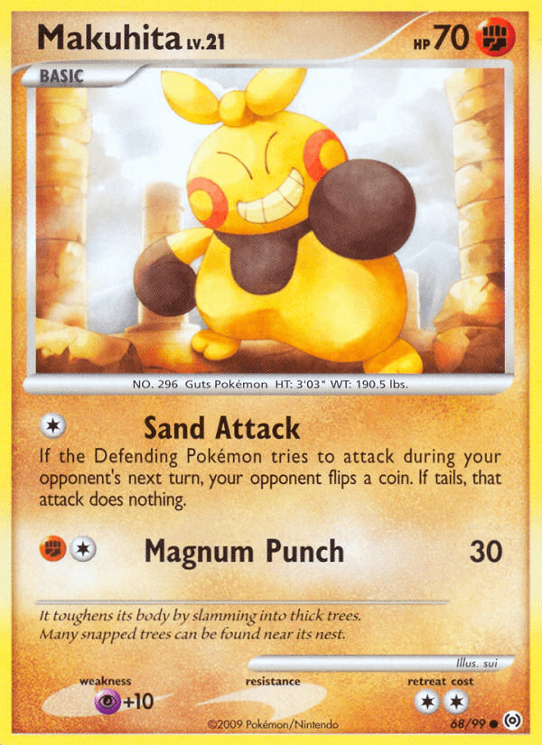 Makuhita 2009 Pokemon
