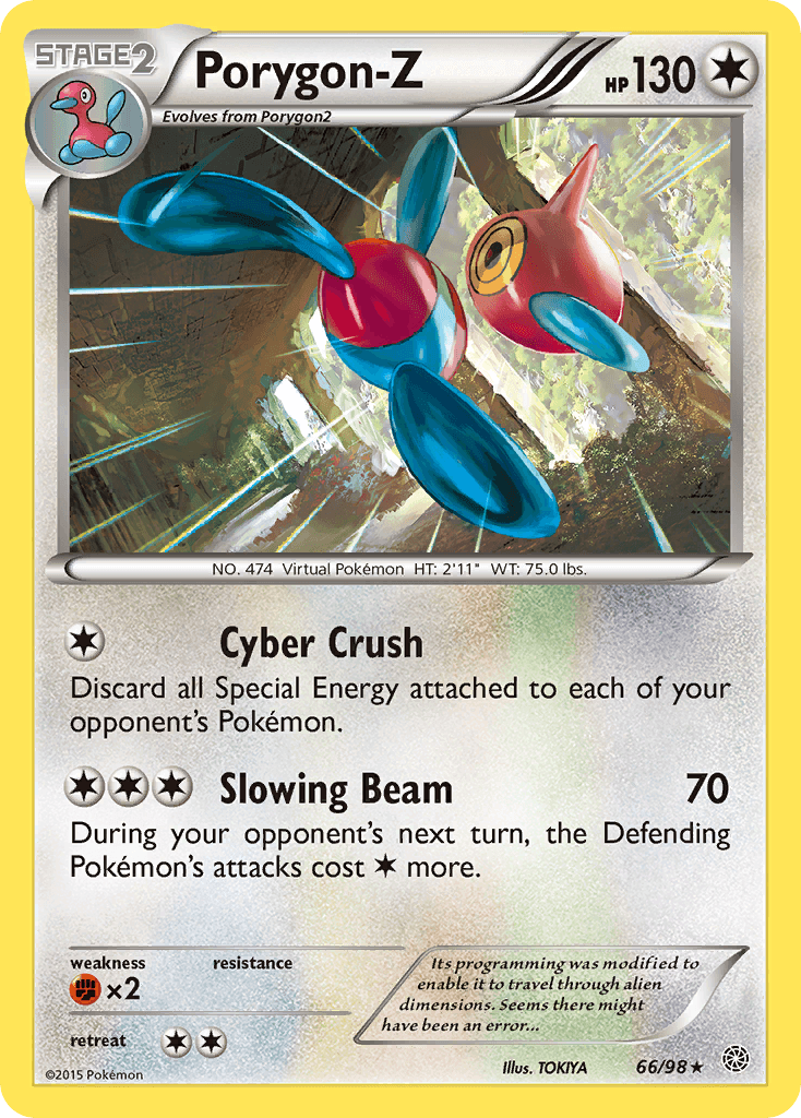 Porygon-Z 2023 Pokemon