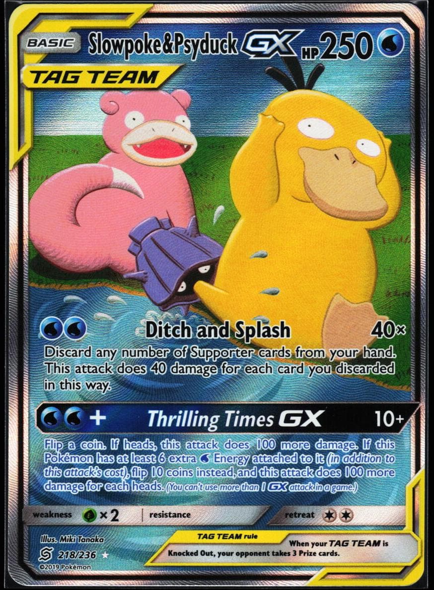 Slowpoke & Psyduck-GX #218