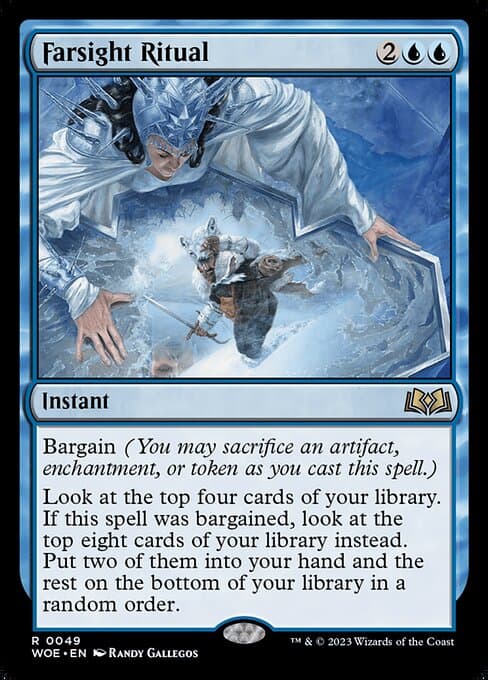 #332