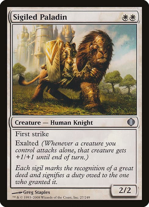 Sigiled Paladin 2008 Magic: The Gathering