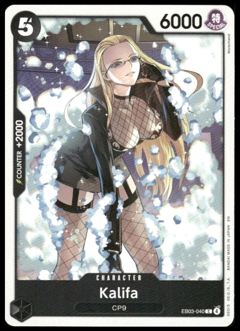 Kalifa #EB03-040