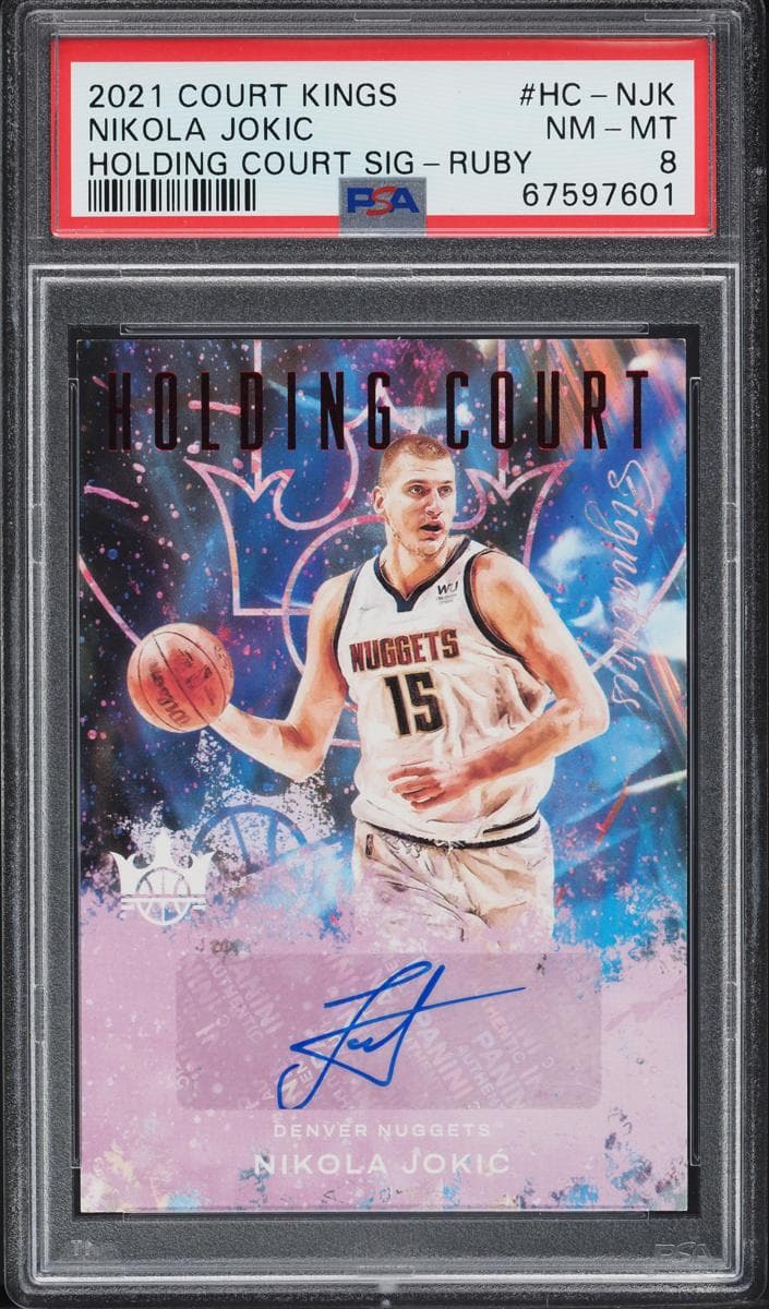 Nikola Jokic #HC-NJK
