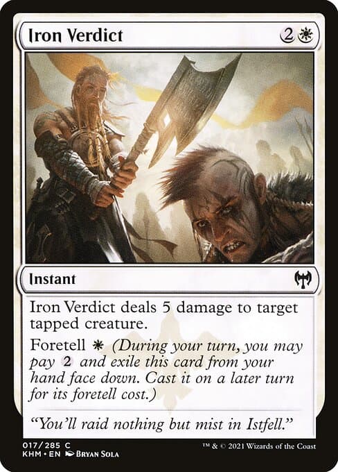 #17