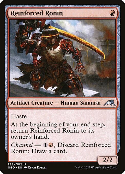 Reinforced Ronin #158