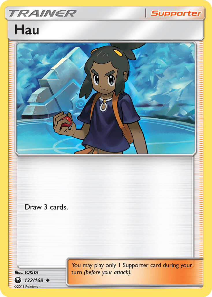 Hau 2016 Pokemon