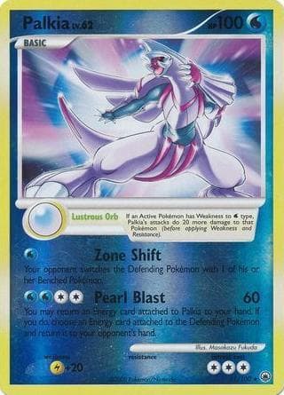 Palkia #11