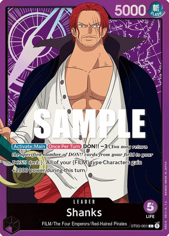 Shanks #ST05-001
