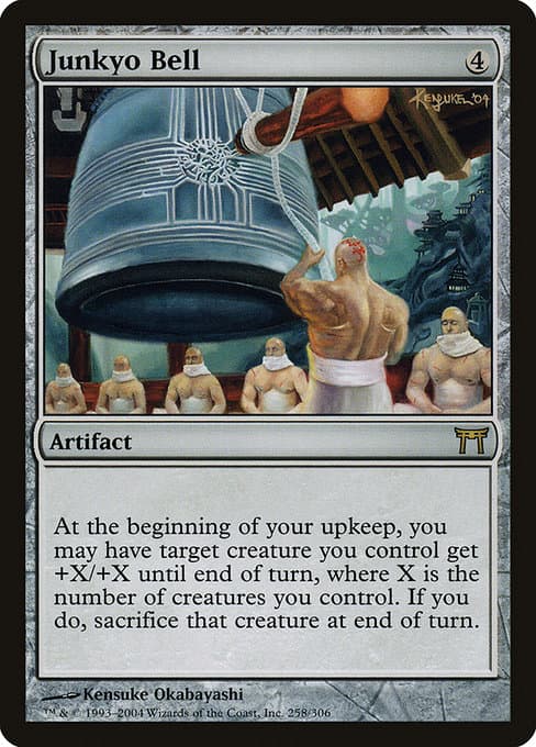 Junkyo Bell 2004 Magic: The Gathering Champions of Kamigawa
