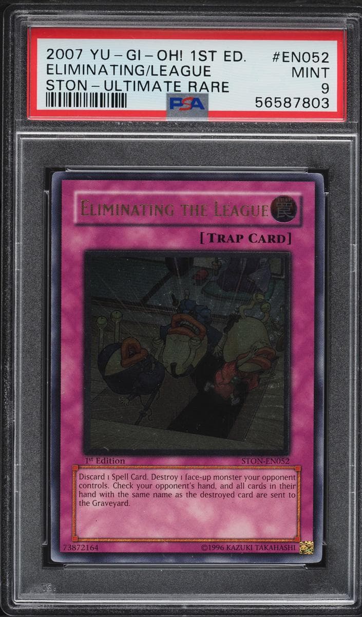 Eliminating the League 2007 Yu-Gi-Oh!