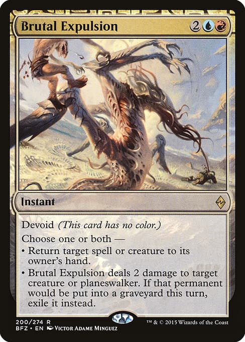 Brutal Expulsion #200