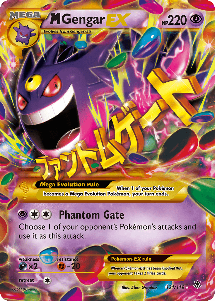 M Gengar EX 2014 Pokemon