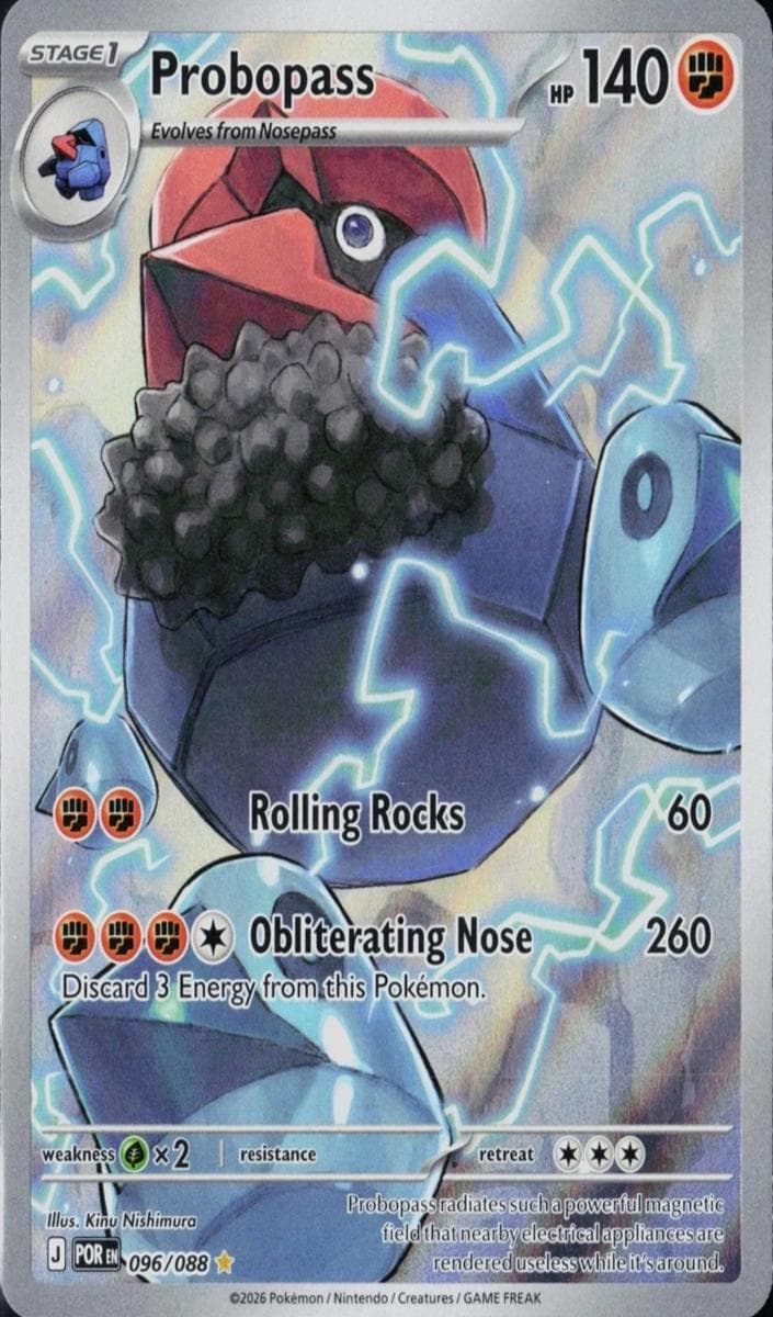 Probopass #96