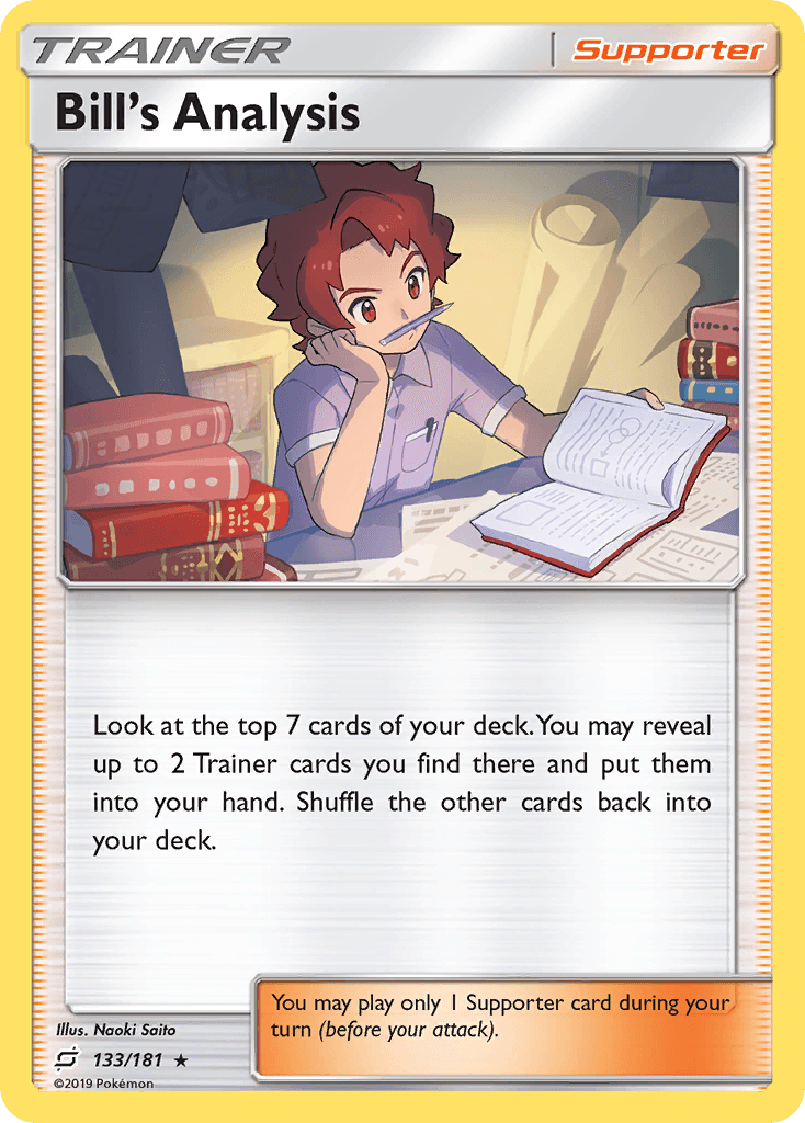 #118