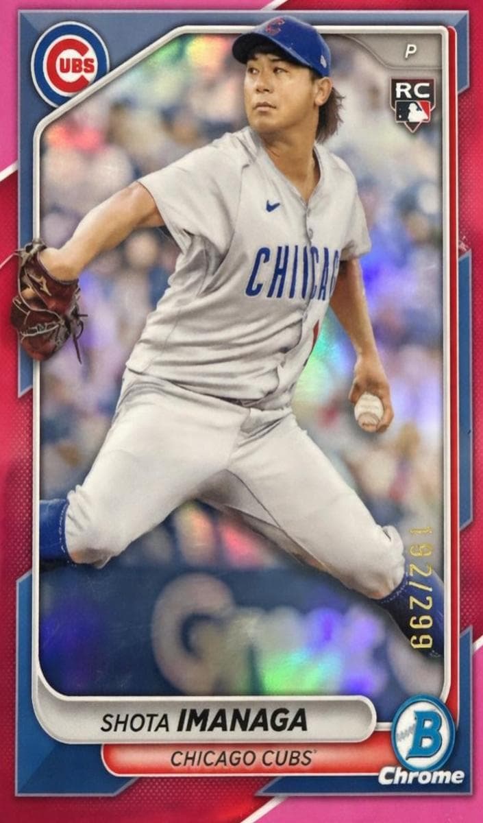 Shota Imanaga 2024 bowman