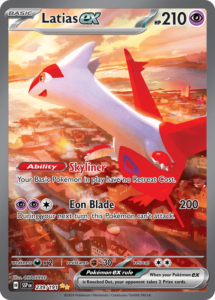 #239
