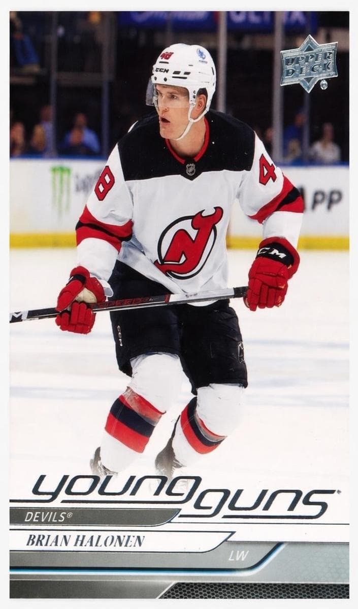 Brian Halonen trading card