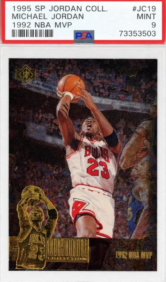 Michael Jordan 1995 unknown SP