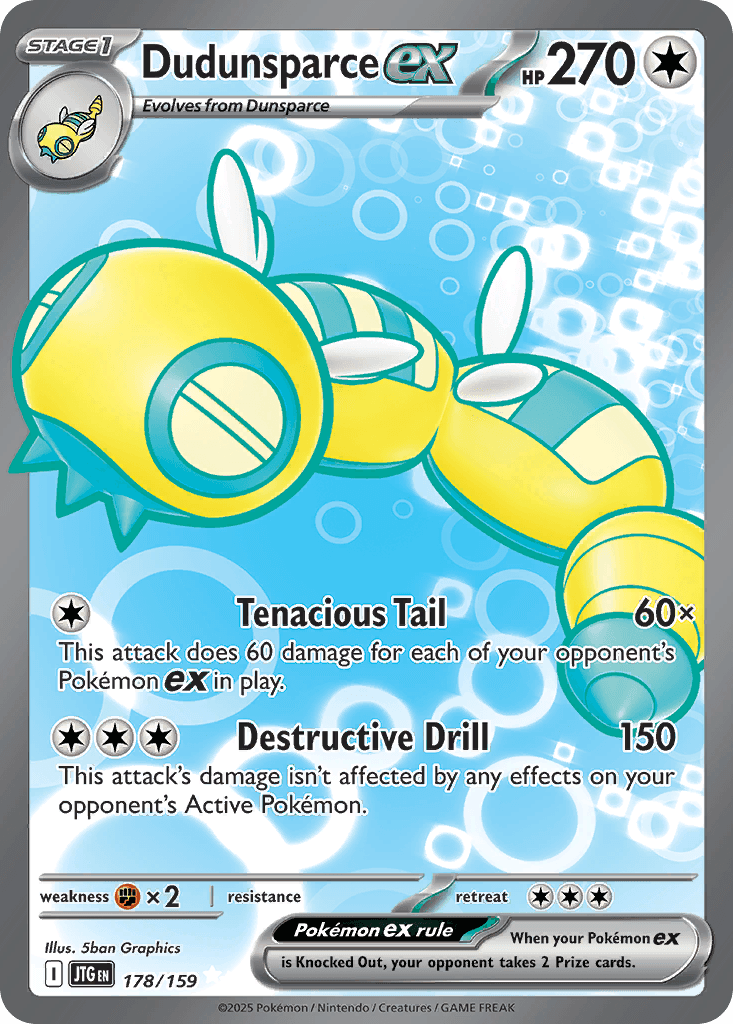 #120