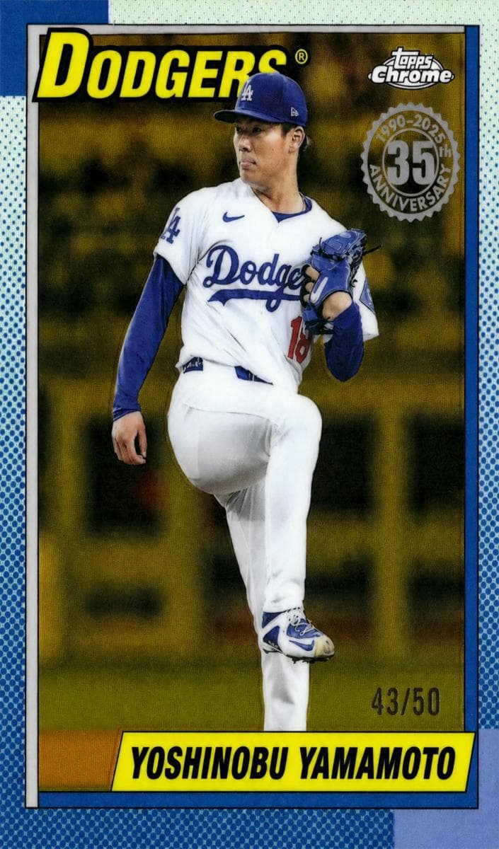 Yoshinobu Yamamoto 2025 topps Topps Chrome Update