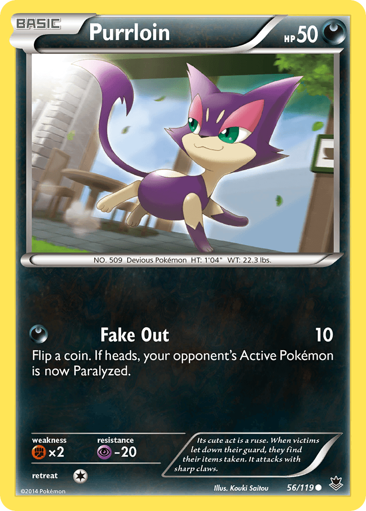 Purrloin 2021 Pokemon