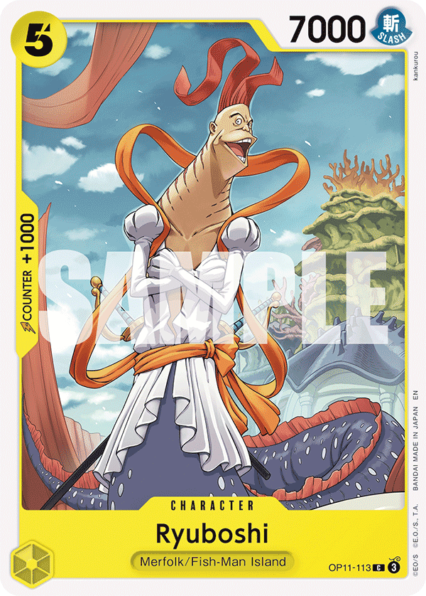 Ryuboshi 2025 One Piece
