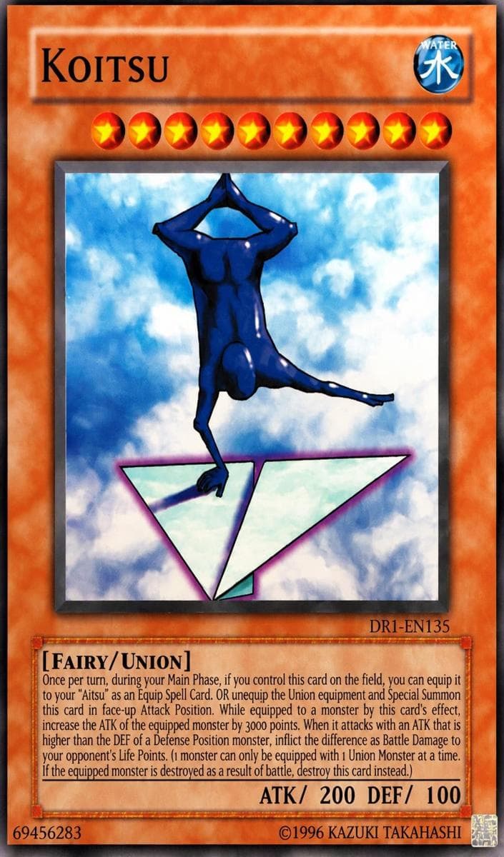 Koitsu 2005 Yu-Gi-Oh! Dark Revelation Volume 1