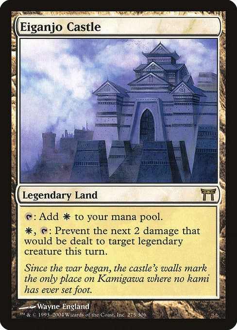 Eiganjo Castle 2004 Magic: The Gathering Champions of Kamigawa