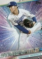 Yoshinobu Yamamoto #SMLB-57
