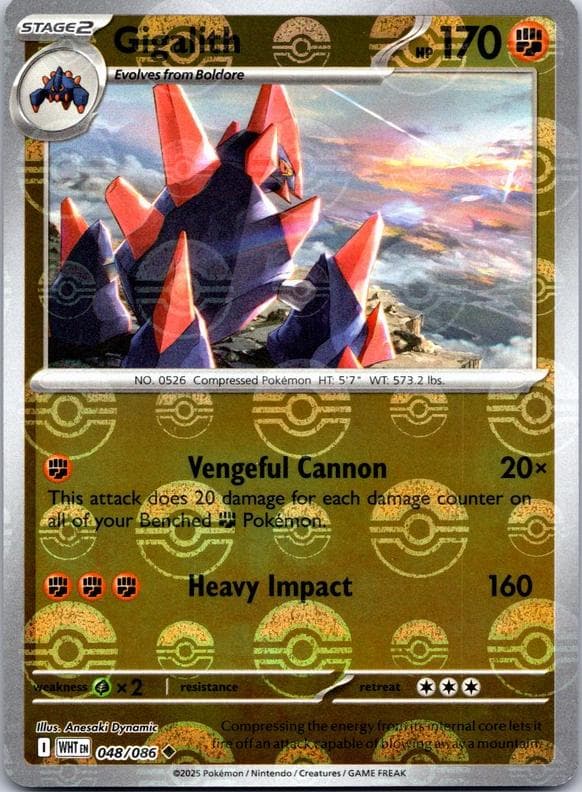 Gigalith trading card