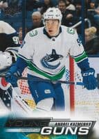 Andrei Kuzmenko 2022 upper_deck