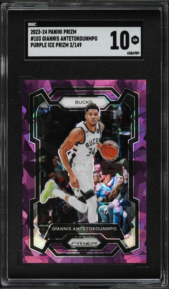 Giannis Antetokounmpo #103