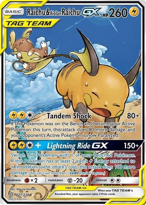 Raichu & Alolan Raichu-GX #221