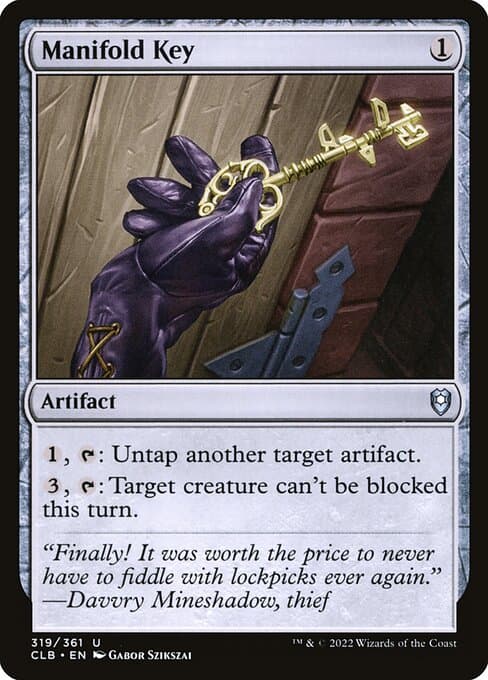 Manifold Key 2021 Magic: The Gathering