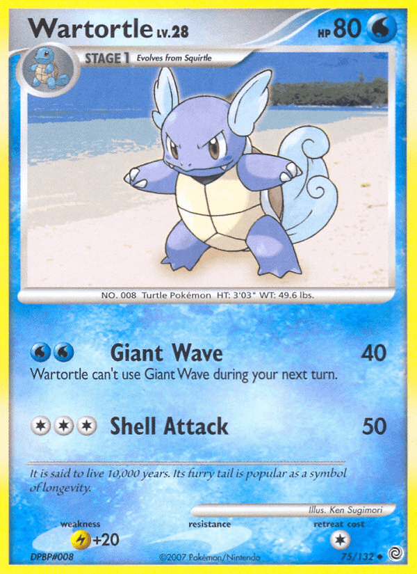 Wartortle #75