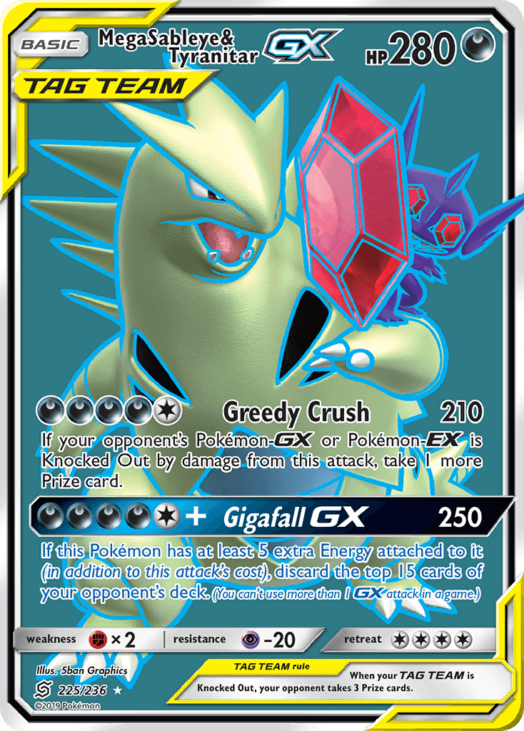 Mega Sableye & Tyranitar GX #225