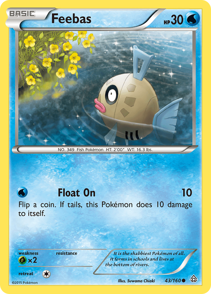 #184