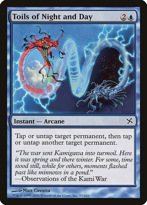 Toils of Night and Day 2020 Magic: The Gathering The List Reprints