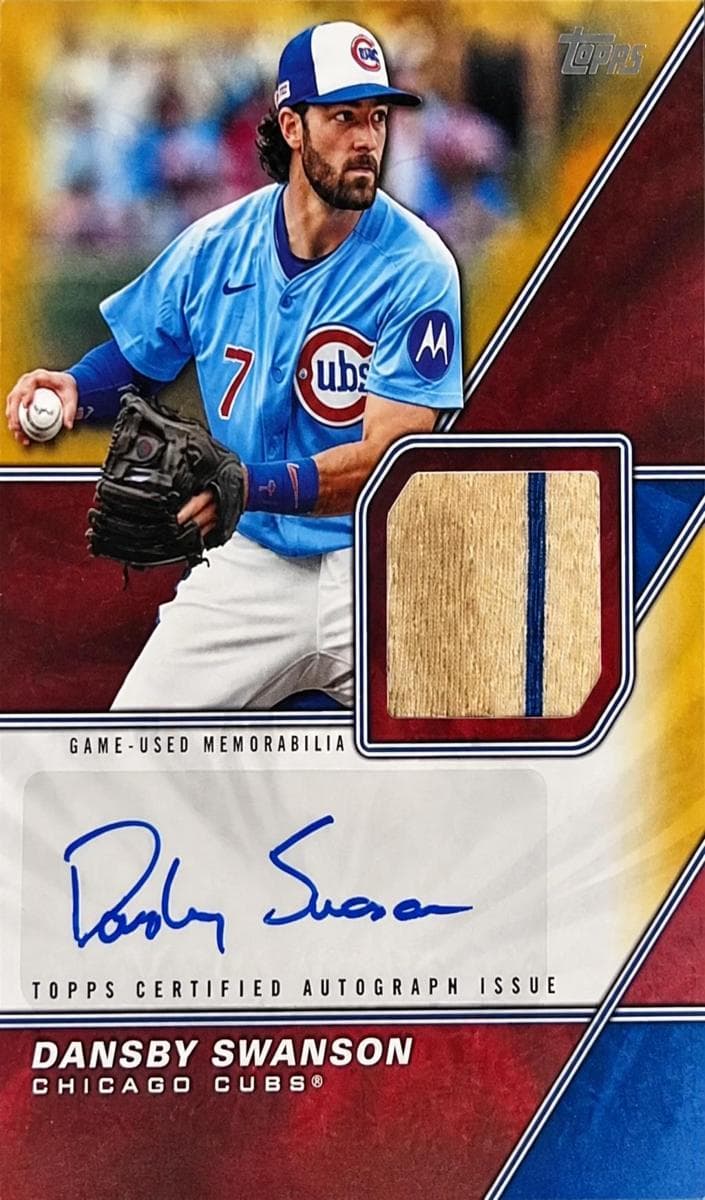 #MLMA-DS